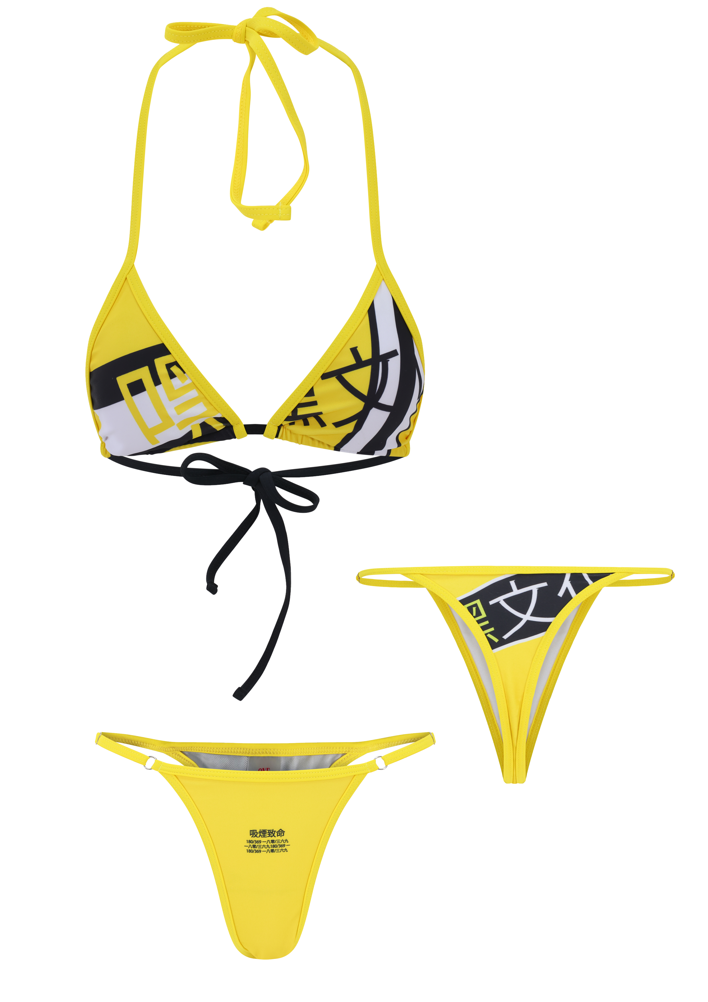 MAMBA (Thong Set)