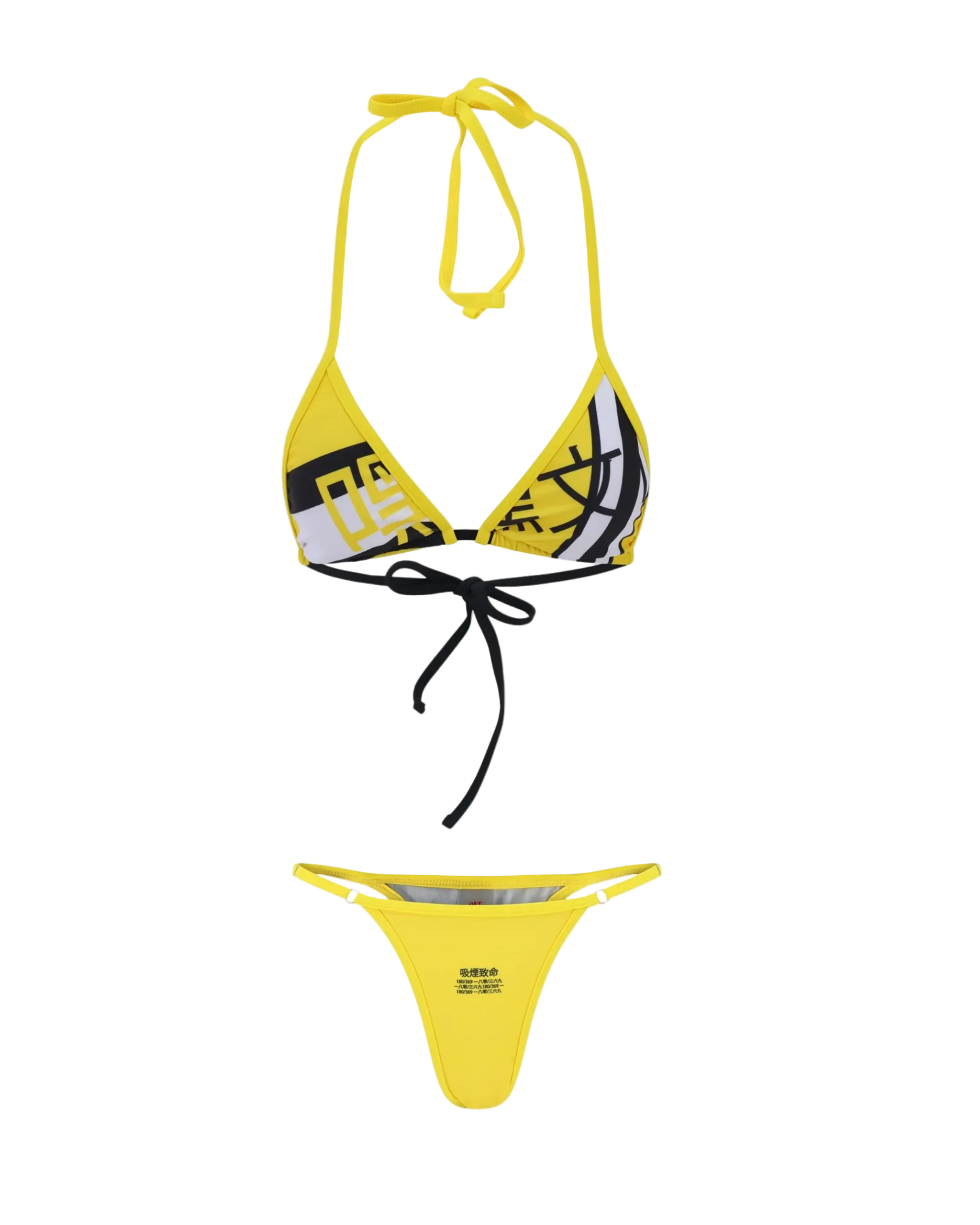 MAMBA (Thong Set)