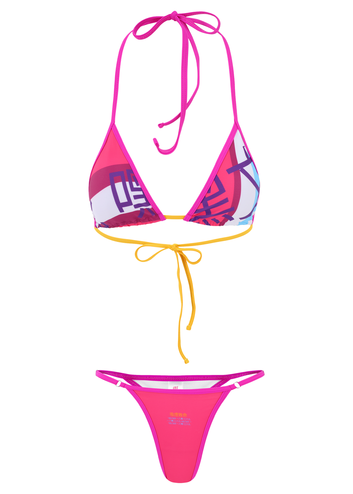 Colorful bikini set with pink top and yellow bottom on a white background