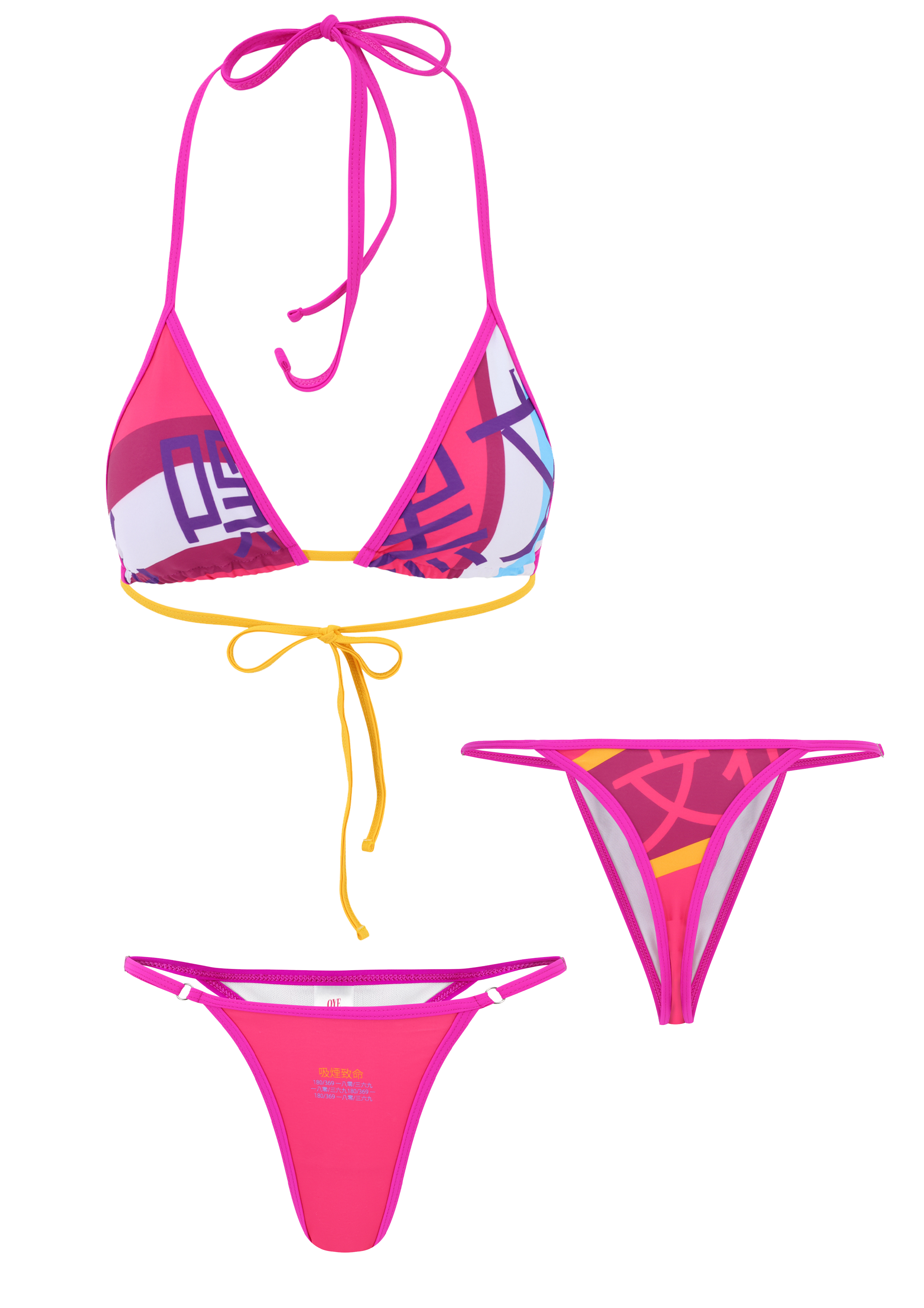 Colorful bikini set with geometric patterns on a white background
