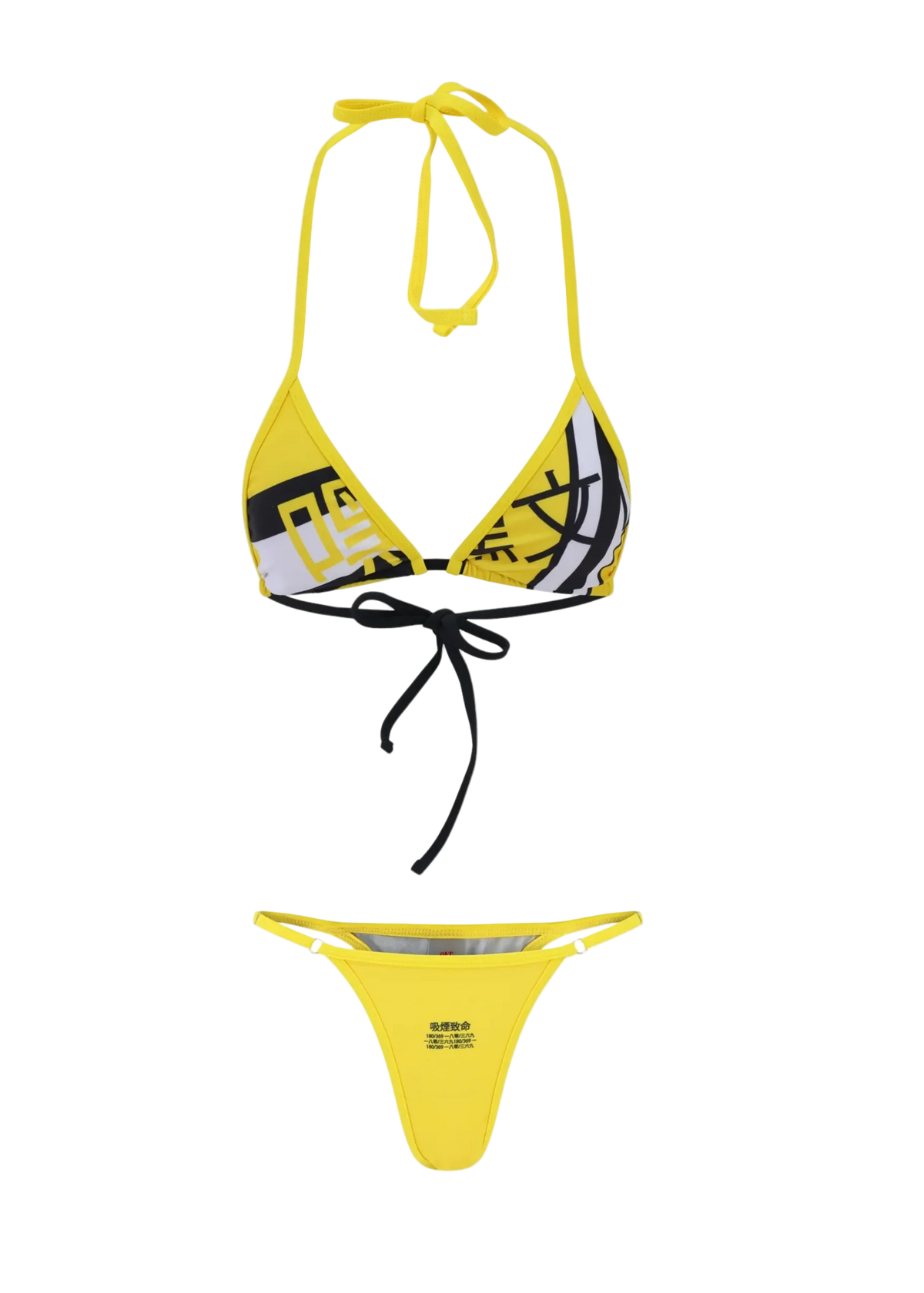 Yellow bikini set with black and white design on a white background
