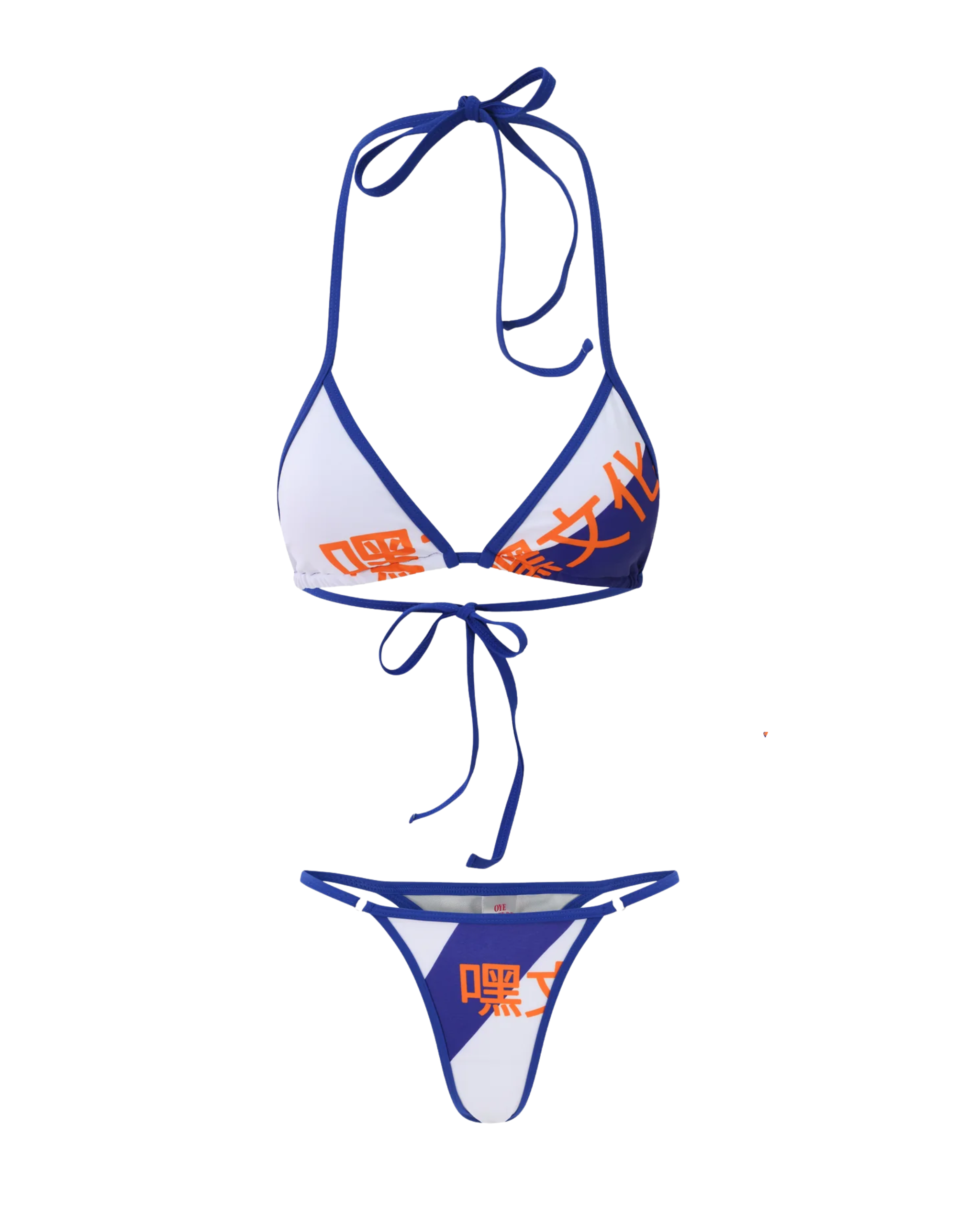 NISSAN Bikini Set – Bold Print. Clean Fit. Cult Energy. | OYE CULTXRE NISSAN Bikini Set – Bold Print. Clean Fit. Cult Energy. | OYE CULTXRE